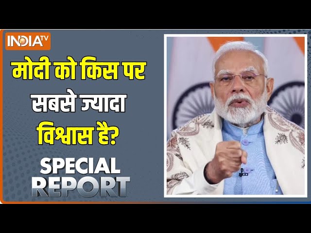 ⁣PM Modi Heir Apparent : नरेंद्र मोदी 2047 का लीडर तैयार कर रहे हैं | BJP | BJP Memebership | CM Yogi