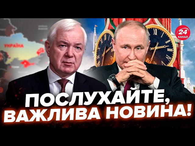 ⁣⚡УВАГА! Все не так просто: ВАЖЛИВІ нюанси про Україну ПІСЛЯ ВІЙНИ. Ось, що чекає окуповані території