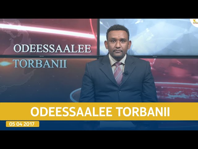 ⁣Ethiopia - Esat Oddeessalee Torbani January 12  2024