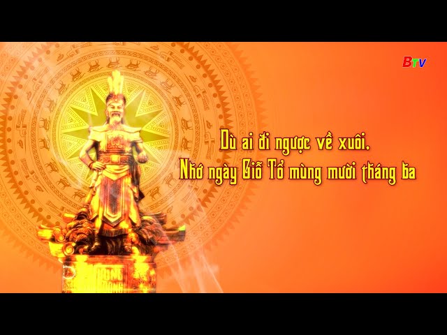 ⁣Hùng Vương - Quốc Tổ của người dân Việt Nam || Danh Nhân Đất Việt | BTV - TRUYỀN HÌNH BÌNH DƯƠNG
