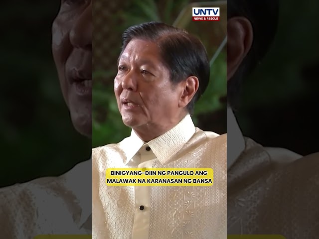 ⁣PBBM, nanawagan ng suporta para sa Pilipinas na makakuha ng isang pwesto sa UN Security Council