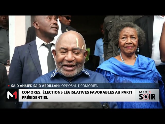 ⁣Comores : élections législatives favorables au parti présidentiel