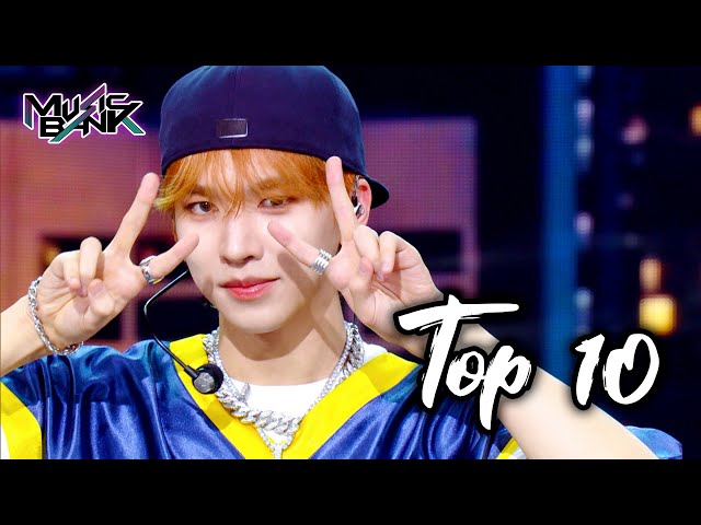 ⁣[Music Bank K-Chart Top 10] n.SSign's love potion (2024.12.30 - 25.01.05) | KBS WORLD TV 250113