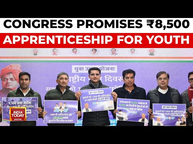 ⁣Rahul Gandhi's Delhi Rally: Congress Unveils Yuva Udaan Yojana for Unemployed Youth | India Tod