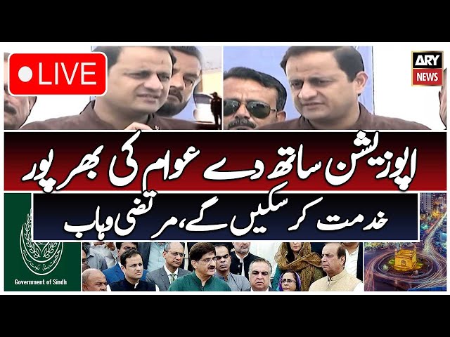 ⁣LIVE | Mayor Karachi Murtaza Wahab's Media Talk | ARY News Live