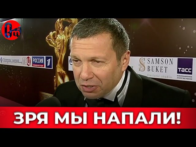 ⁣По итогу 2024 года, рф потеряла столько, сколько не теряли рф и СССР вместе с 1945 года! @omtvreal