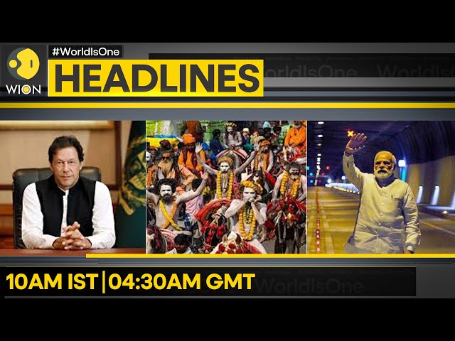 ⁣Al-Qadir Trust Verdict Today | J&k Z-Morth Tunnel | Maha Kumbh Begins | WION HEADLINES