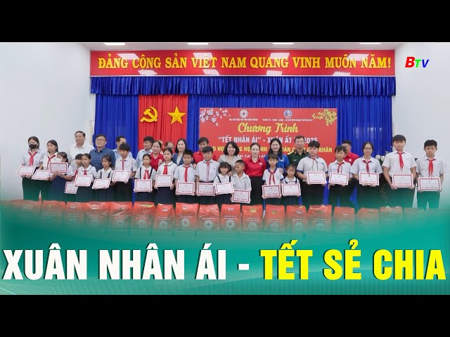 ⁣Xuân nhân ái - Tết sẻ chia