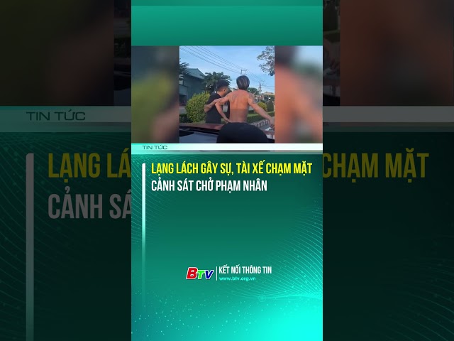 ⁣HÊN QUÁ TRỜI! Lạng lách rồi gây sự, gặp trúng xe cảnh sát