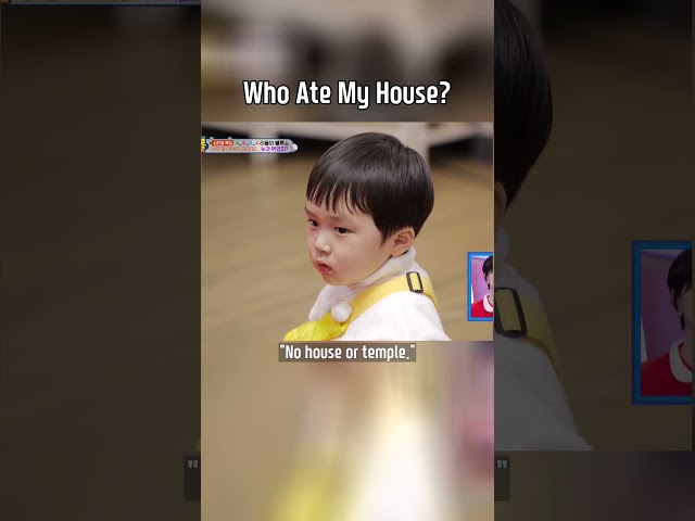 ⁣Who Ate My House? #TheReturnofSuperman | KBS WORLD TV