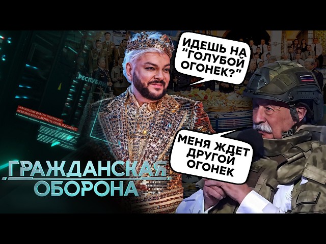 ⁣ЧИЧЕРИНА копирует СЕРДЮЧКУ, а ЯКУБОВИЧА отправляют на ФРОНТ? Змея из КИЗЯКОВ и БДСМ-корпоративы