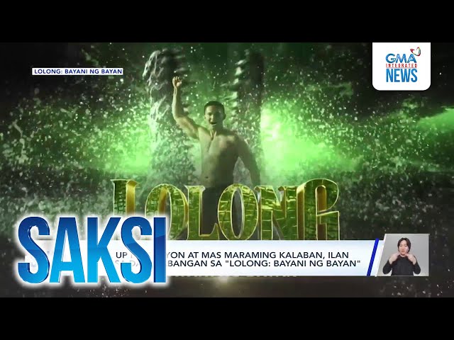 ⁣Saksi: (Part 3) "Lolong: Bayani ng Bayan"; Rambol ng 2 grupo ng propman; 'Di pagkakau