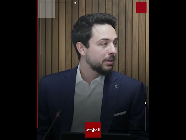 ⁣الملك يكلّف رئيس الوزراء بتشكيل ورئاسة مجلس وطني لتكنولوجيا المستقبل وبمتابعة ولي العهد