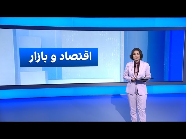 ⁣اقتصاد و بازار: هشدار تشدید بحران انرژی؛ وام‌های کلان بانکی برای خودی‌ها