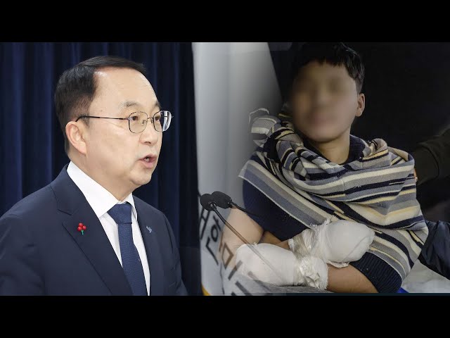 ⁣통일부 "북한군 포로 한국행, 국제법적 검토해야" / 연합뉴스TV (YonhapnewsTV)