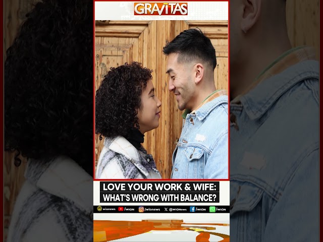 ⁣Love Your Work & Wife: What's Wrong With Wanting Both? | WION Shorts