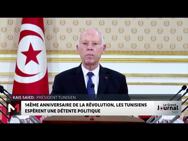 ⁣14ème anniversaire de la révolution, les tunisiens espèrent une détente politique