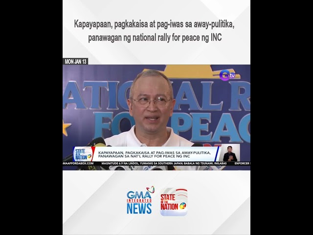 ⁣Kapayapaan, pagkakaisa at pag-iwas sa away-pulitika, panawagan ng nat'l rally for peace... | SO