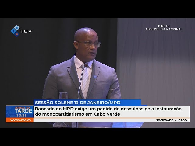 ⁣Bancada do MPD exige um pedido de desculpas pela instauração do monopartidarismo em Cabo Verde