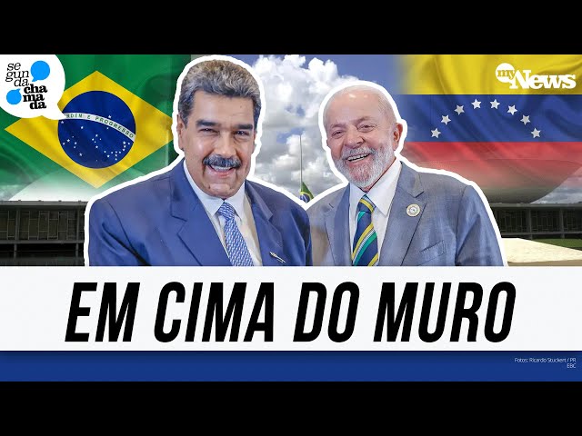 ⁣ENTENDA O PAPEL DO BRASIL NA CRISE VENEZUELANA: APOIO OU NEUTRALIDADE?