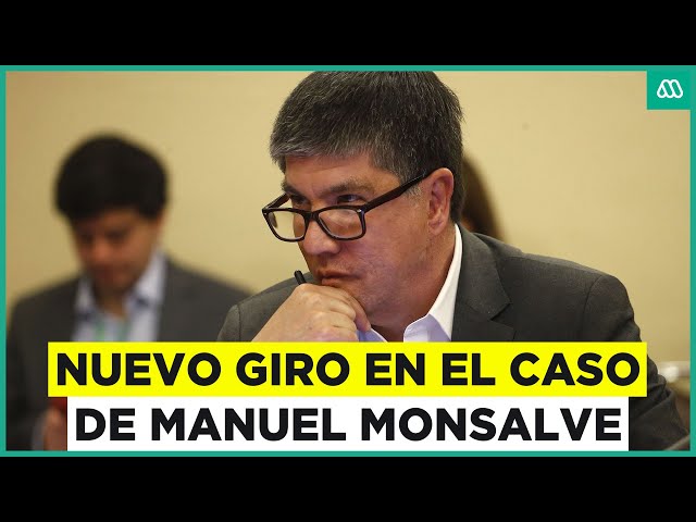 ⁣Nuevo giro en el caso Monsalve: Perdida de videos clave para la investigación