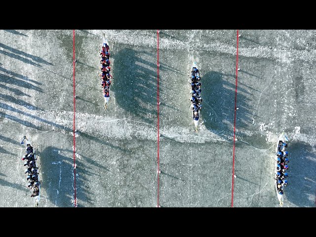 ⁣Live: Ice Dragon boat race invitational tournament kicks off in NE China's Jinzhou