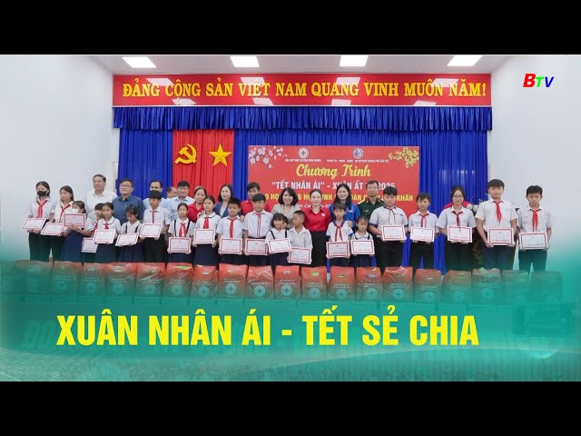 ⁣Xuân nhân ái - Tết sẻ chia | BTV - TRUYỀN HÌNH BÌNH DƯƠNG