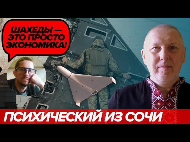 ⁣Клініка - 1. Діалоги з росіянами