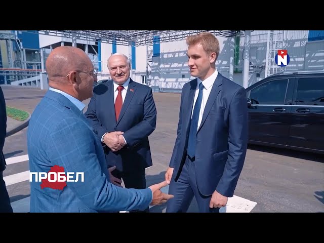 ⁣Кому достанется БеларусьЭТО ВПЕРВЫЕ⚡Лукашенко передает власть?