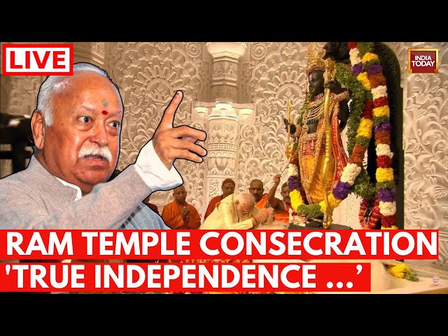 ⁣Mohan Bhagwat LIVE: RSS Chief Calls Ram Temple Consecration 'True Independence Of Bharat'