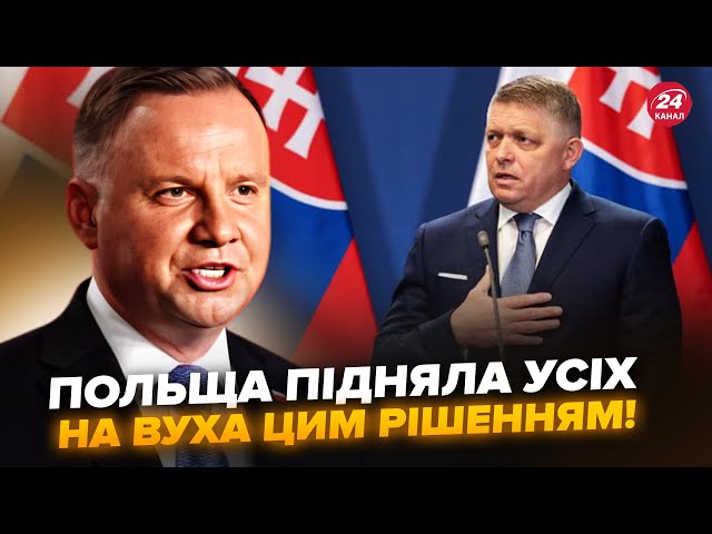 ⁣У Польщі дали раптовий СИГНАЛ! ПОСТАВИЛИ Словаччину НА МІСЦЕ. Сікорський ШОКУВАВ заявою про ВІЙНУ