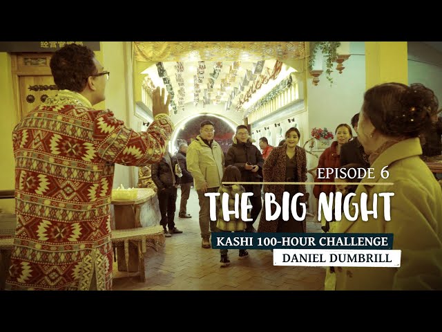 ⁣The Big Night | Kashi 100-Hour Challenge: Episode 6