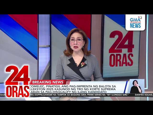 ⁣Comelec, pinatigil ang pag-imprenta ng balota sa Eleksyon 2025 kasunod ng TRO ng korte... | 24 Oras