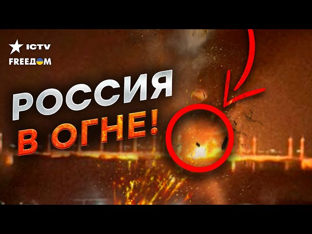 ⁣ СЕЙЧАС! ЭНГЕЛЬС и КАЗАНЬ ПЫЛАЮТ! АЕРОДРОМЫ РФ разваливаются ОТ ВЗРЫВОВ - ПАНИКА в КРЕМЛЕ