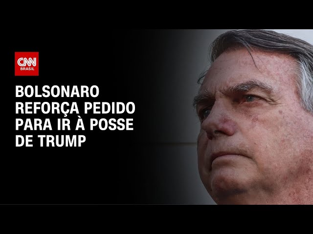 ⁣Bolsonaro reforça pedido para ir à posse de Trump | CNN NOVO DIA