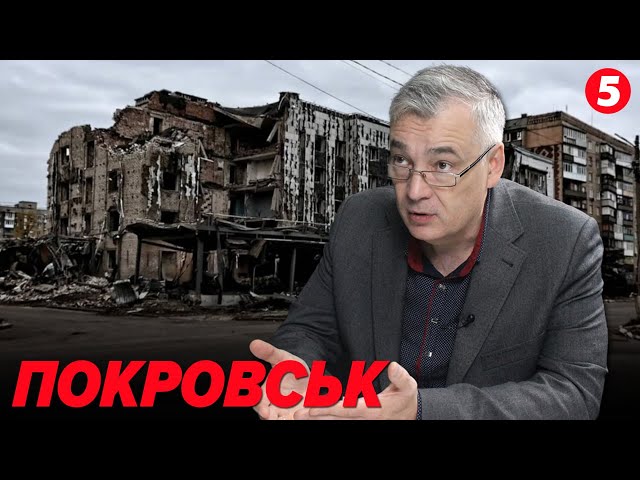 ⁣БОЇ за ПОКРОВСЬК. Мобілізація на окупованих територіях⚡️СКАНДАЛ з малолітніми ушлпкамu / Снєгирьов