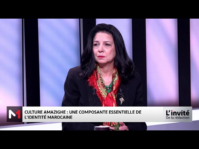 ⁣#LinvitédelaRédaction..Zoom sur la culture Amazigh avec la ministre Amal El Fellah Seghrouchni