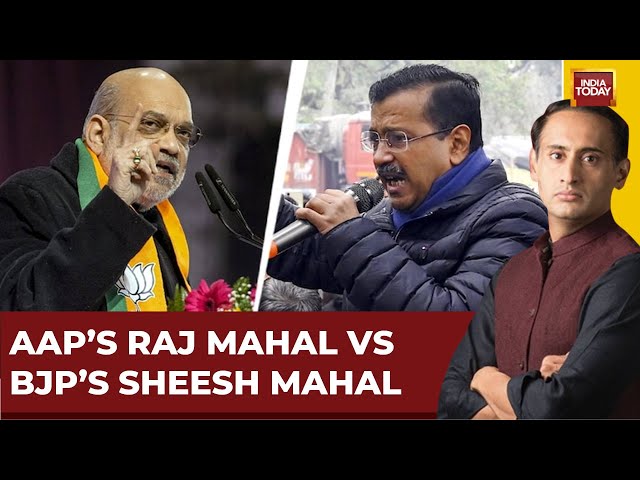 ⁣BJP And AAP Trade Barbs Over 'Sheesh Mahal' And 'Raj Mahal' Amid Delhi Election 