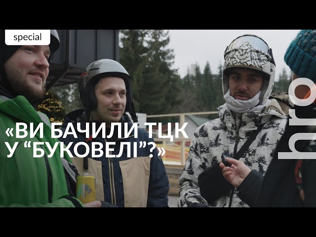 ⁣«Нема заробити ніде». Ціна зимового туризму в «Буковелі» та на Косівському базарі / hromadske