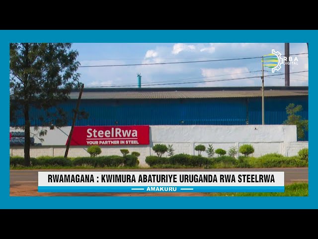 ⁣Rwamagana: Abaturiye uruganda rwa SteelRwa bagiye kwimurwa