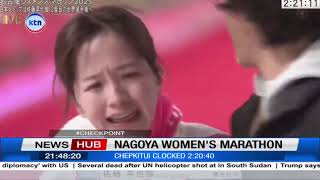 ⁣Nagoya Women's Marathon