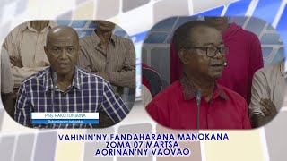 ⁣EMISSION SPECIALE PETY RAKOTONIAINA DU 07 MARS 2025 BY TV PLUS MADAGASCAR