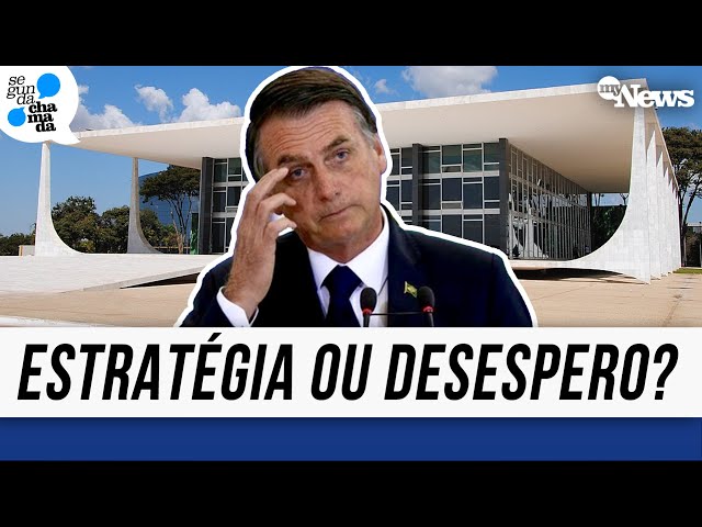 ⁣VEJA COMO A DEFESA DE BOLSONARO PODE MUDAR O JOGO!