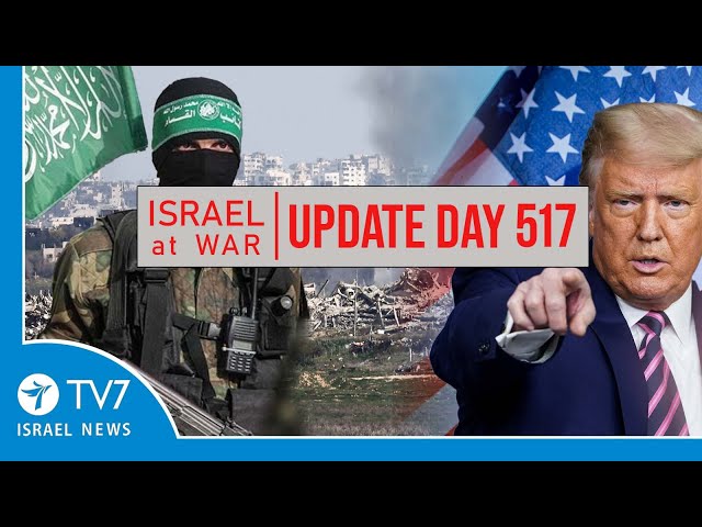 ⁣TV7 Israel News - Swords of Iron, Israel at War - Day 517 - UPDATE 06.03.25