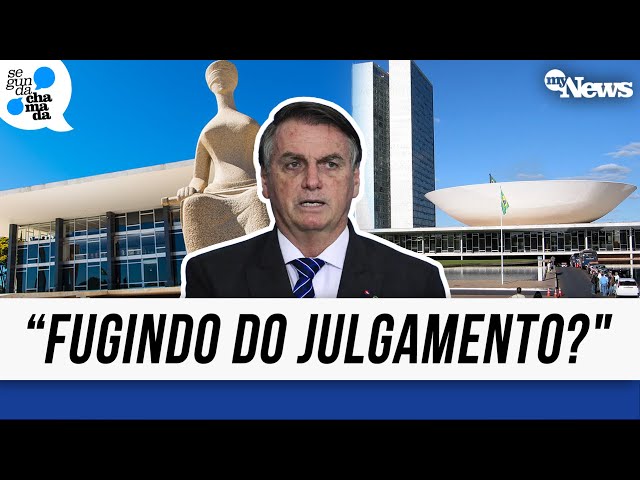 ⁣BOLSONARO QUER ADIAR O JULGAMENTO? ENTENDA A ESTRATÉGIA!