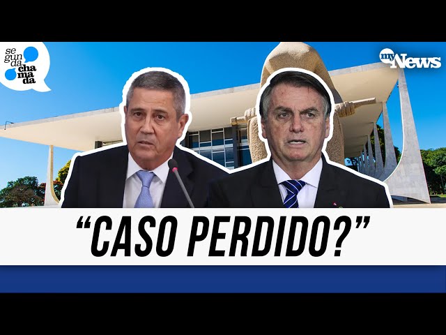 ⁣VEJA COMO BOLSONARO E BRAGA NETO SE DEFENDEM NO STF E O QUE ISSO PODE MUDAR!