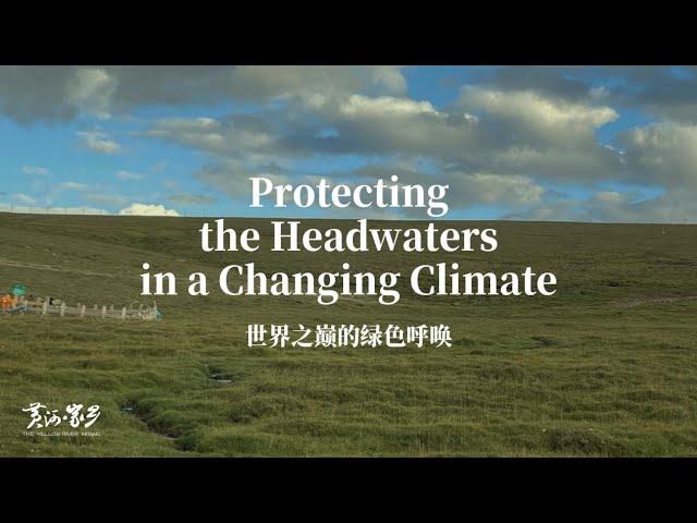 ⁣Protecting the headwaters in a changing climate