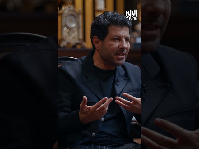 ⁣إياد نصار: القاعدة الأكبر كجماهيرية للهجة المصرية..