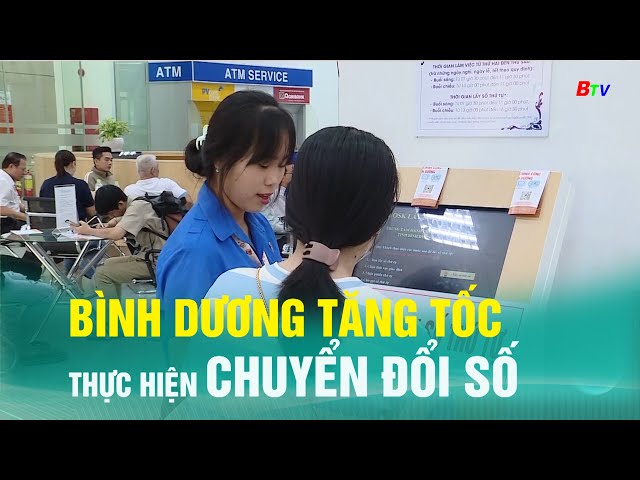 ⁣Bình Dương tăng tốc thực hiện chuyển đổi số  | BTV - TRUYỀN HÌNH BÌNH DƯƠNG