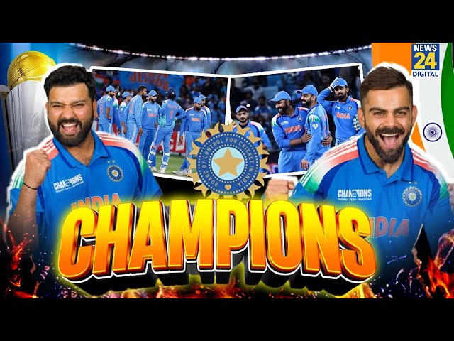 ⁣India vs New Zealand LIVE Score, Champions Trophy 2025 Final: भारत फिर बना चैंपियंस ट्रॉफी का बादशाह